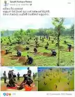 Free download sarath_kumara_navy free photo or picture to be edited with GIMP online image editor