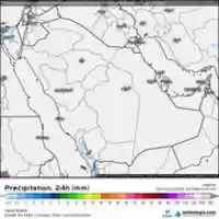 Free download Saudi free photo or picture to be edited with GIMP online image editor