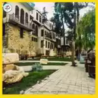 Free download sawaeq-insta-new free photo or picture to be edited with GIMP online image editor