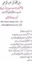 Free download sawalat_01 free photo or picture to be edited with GIMP online image editor