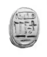 Free download Scarab Inscribed With the Cartouche of Maatkare (Hatshepsut) free photo or picture to be edited with GIMP online image editor