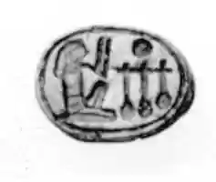 Free download Scarab Inscribed With the Name of Princess Neferure free photo or picture to be edited with GIMP online image editor