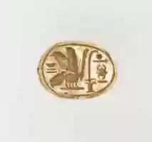 Free download Scarab Inscribed with the Throne Name of Thutmose II free photo or picture to be edited with GIMP online image editor