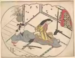 Free download Scene in a Joroya free photo or picture to be edited with GIMP online image editor