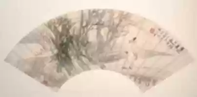 Free download Scholar on the Bridge free photo or picture to be edited with GIMP online image editor