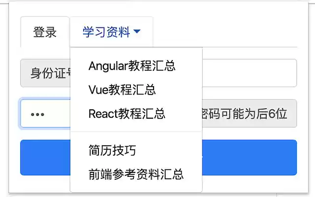 1000phone  from Chrome web store to be run with OffiDocs Chromium online