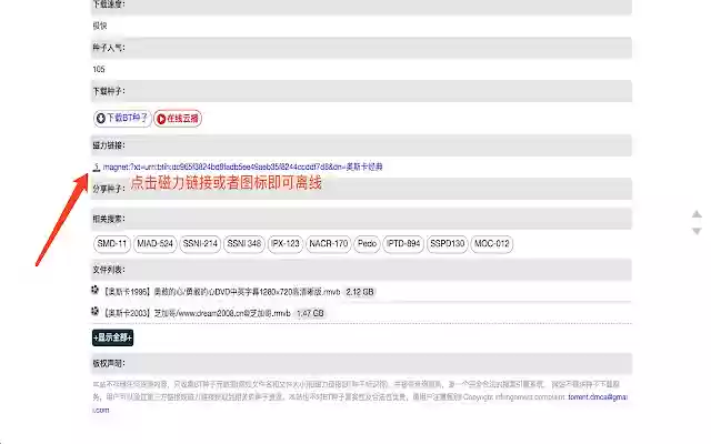 115全能助手  from Chrome web store to be run with OffiDocs Chromium online