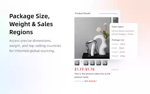 1688 AIBUY: Official Global Sourcing AI Agent  from Chrome web store to be run with OffiDocs Chromium online