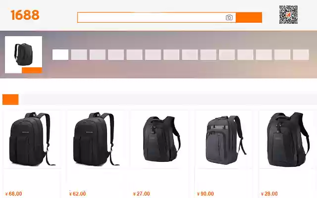 1688 search by image from Chrome web store to be run with OffiDocs Chromium online 1688 search by image from Chrome web store to be run with OffiDocs Chromium online