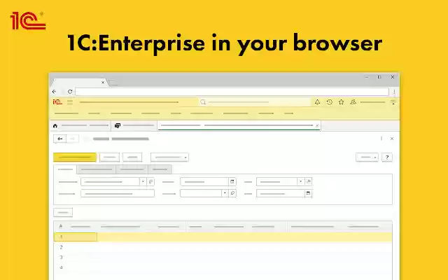 1C:Enterprise extension  from Chrome web store to be run with OffiDocs Chromium online