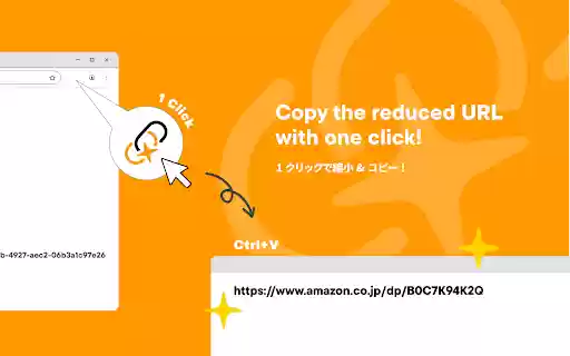 1 Click Clipboard for Amazon Short URL  from Chrome web store to be run with OffiDocs Chromium online
