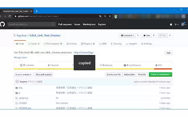 1click Link Text Creator from Chrome web store to be run with OffiDocs Chromium online 1click Link Text Creator from Chrome web store to be run with OffiDocs Chromium online
