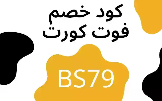 贴吧助手2022  from Chrome web store to be run with OffiDocs Chromium online