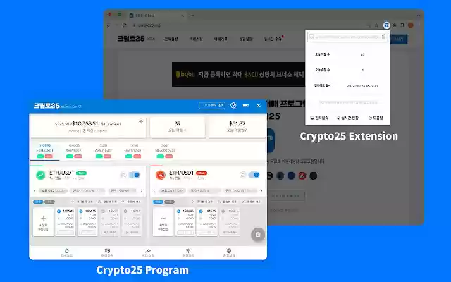 艦これ 2 5 索敵値計算機＋αの隠し味  from Chrome web store to be run with OffiDocs Chromium online