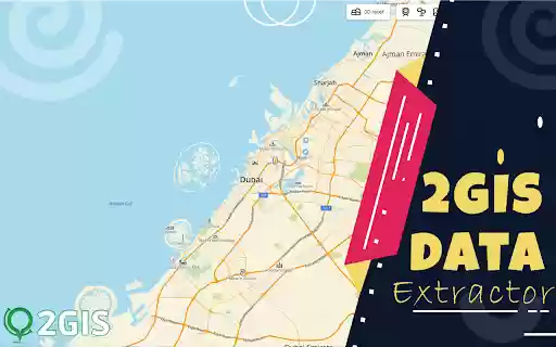 2gis Map Extractor  from Chrome web store to be run with OffiDocs Chromium online