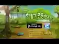 3D  from Chrome web store to be run with OffiDocs Chromium online