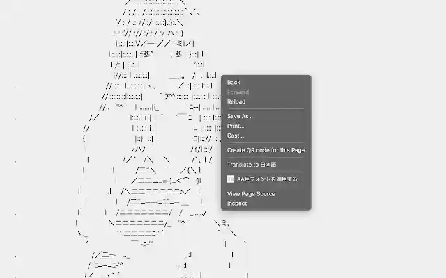 AA用フォント適用君 from Chrome web store to be run with OffiDocs Chromium online AA用フォント適用君 from Chrome web store to be run with OffiDocs Chromium online