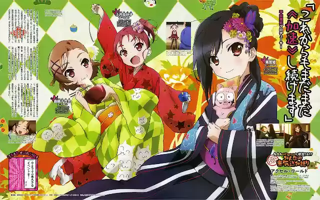 Accel World 02 1920x1080 from Chrome web store to be run with OffiDocs Chromium online Accel World 02 1920x1080 from Chrome web store to be run with OffiDocs Chromium online