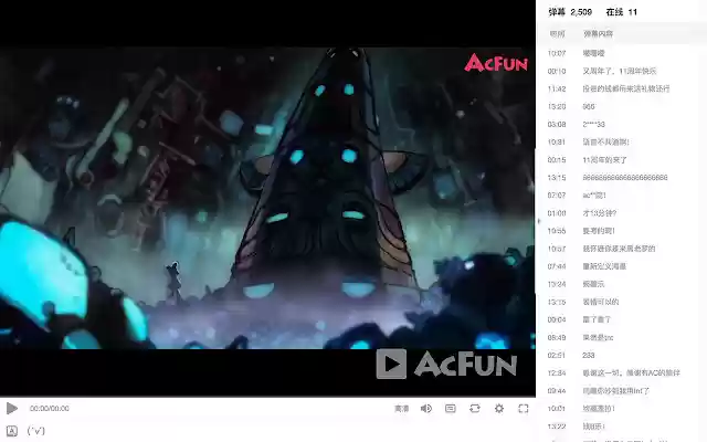 AcFun HTML5 Player  from Chrome web store to be run with OffiDocs Chromium online
