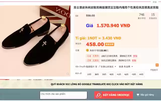 Addon Mua Hàng trên Taobao 1688 Orderqc.com  from Chrome web store to be run with OffiDocs Chromium online