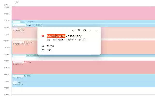 AddTagsToGoogleCalendar  from Chrome web store to be run with OffiDocs Chromium online