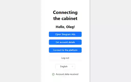 AdStat Digital Connect  from Chrome web store to be run with OffiDocs Chromium online