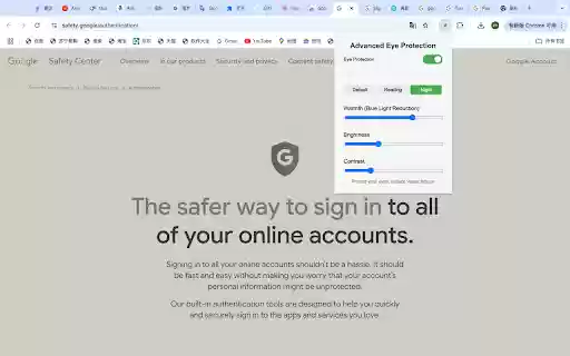 Advanced Eye Protection  from Chrome web store to be run with OffiDocs Chromium online