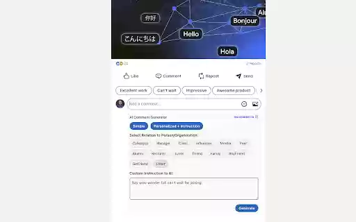 AI Comment Generator  from Chrome web store to be run with OffiDocs Chromium online