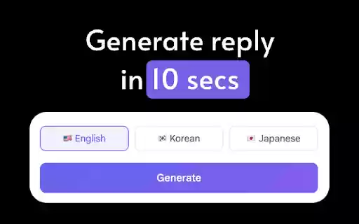 AI Gmail Generator from Chrome web store to be run with OffiDocs Chromium online AI Gmail Generator from Chrome web store to be run with OffiDocs Chromium online