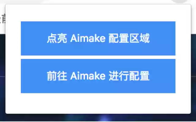 aimake chrome extension  from Chrome web store to be run with OffiDocs Chromium online