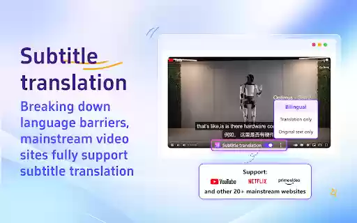 AI翻译器 PDF双语对照 | 智能引擎 | 高精确度翻译  from Chrome web store to be run with OffiDocs Chromium online