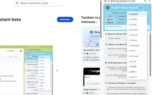 AI Prompt Assistant v1.4 beta  from Chrome web store to be run with OffiDocs Chromium online