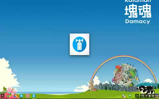 Airhorn  from Chrome web store to be run with OffiDocs Chromium online