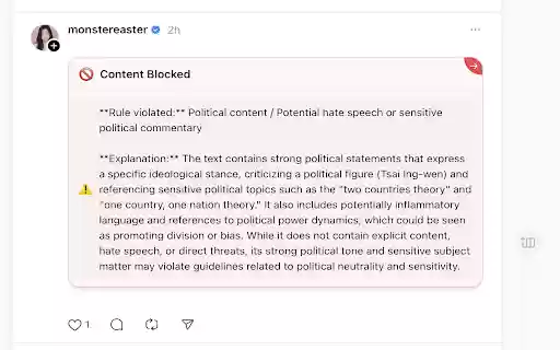 AI Social Media Filter from Chrome web store to be run with OffiDocs Chromium online AI Social Media Filter from Chrome web store to be run with OffiDocs Chromium online