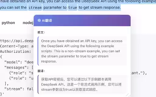 AI Translate  from Chrome web store to be run with OffiDocs Chromium online