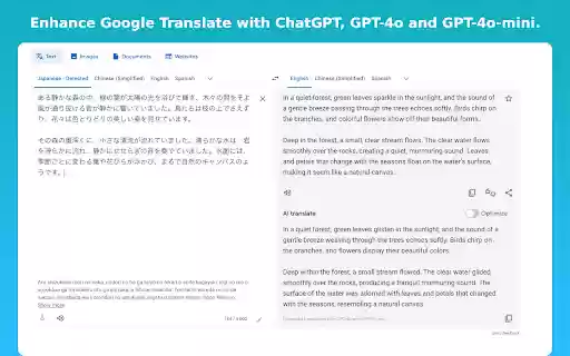 AI Translate Companion for Google from Chrome web store to be run with OffiDocs Chromium online AI Translate Companion for Google from Chrome web store to be run with OffiDocs Chromium online