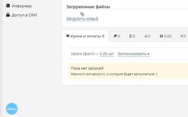 AlfAmo  from Chrome web store to be run with OffiDocs Chromium online