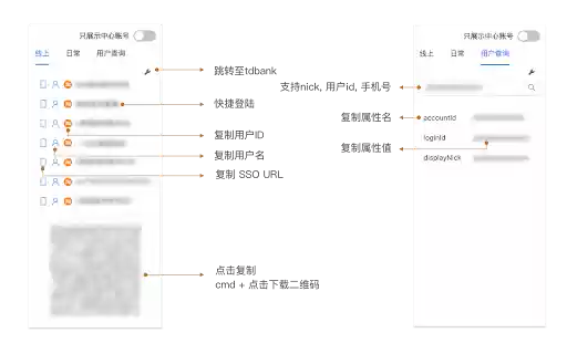 Alibaba Account Manager from Chrome web store to be run with OffiDocs Chromium online Alibaba Account Manager from Chrome web store to be run with OffiDocs Chromium online