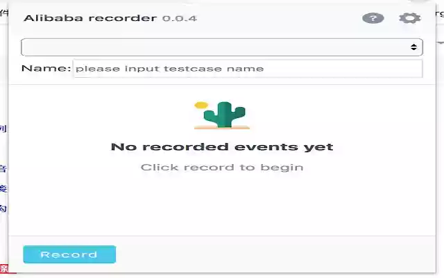 Alibaba Scenario Recorder from Chrome web store to be run with OffiDocs Chromium online Alibaba Scenario Recorder from Chrome web store to be run with OffiDocs Chromium online