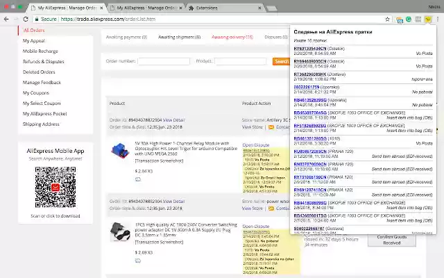 Ali Express  from Chrome web store to be run with OffiDocs Chromium online