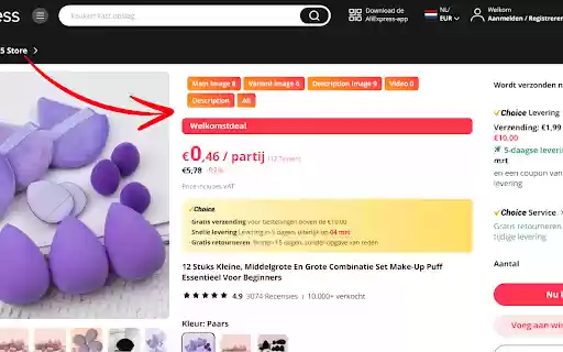 AliHelper Download AliExpress Images  Videos  from Chrome web store to be run with OffiDocs Chromium online