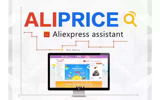 AliPrice.com shortcut from Chrome web store to be run with OffiDocs Chromium online AliPrice.com shortcut from Chrome web store to be run with OffiDocs Chromium online