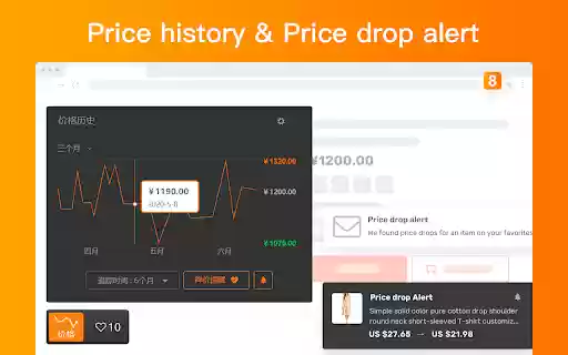 AliPrice | Download AliExpress Images  Videos  from Chrome web store to be run with OffiDocs Chromium online