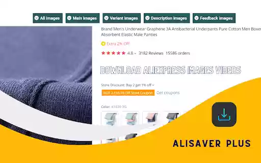 AliSaver PlusDownload AliExpress Images  from Chrome web store to be run with OffiDocs Chromium online