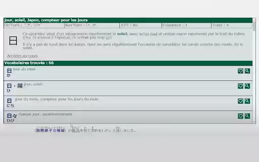 ALK Parser  from Chrome web store to be run with OffiDocs Chromium online