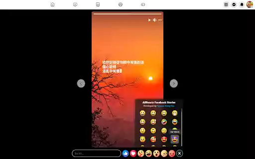 AllReacts for Facebook Stories  from Chrome web store to be run with OffiDocs Chromium online