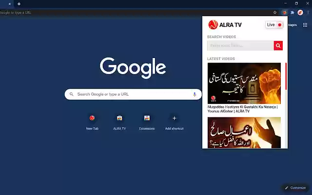 ALRA TV from Chrome web store to be run with OffiDocs Chromium online ALRA TV from Chrome web store to be run with OffiDocs Chromium online
