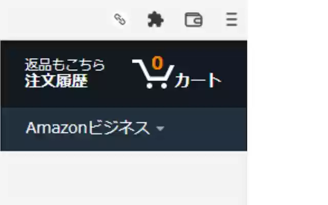 Amazon Link Cleaner from Chrome web store to be run with OffiDocs Chromium online Amazon Link Cleaner from Chrome web store to be run with OffiDocs Chromium online