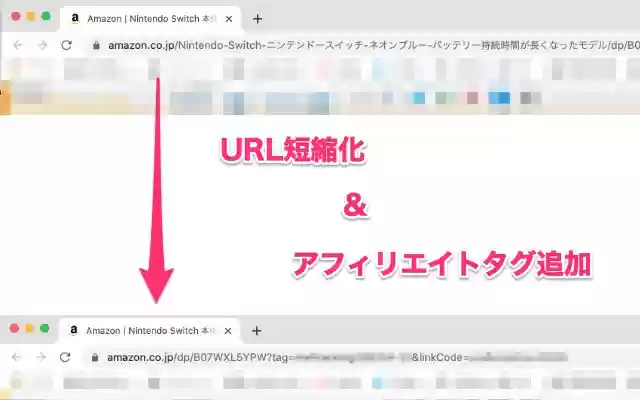 Amazon Link Shortener  from Chrome web store to be run with OffiDocs Chromium online