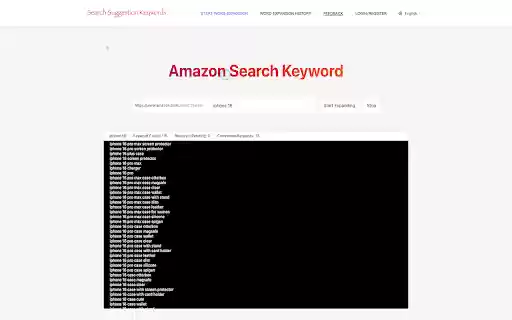 Amazon Search Suggestion Keywords  from Chrome web store to be run with OffiDocs Chromium online